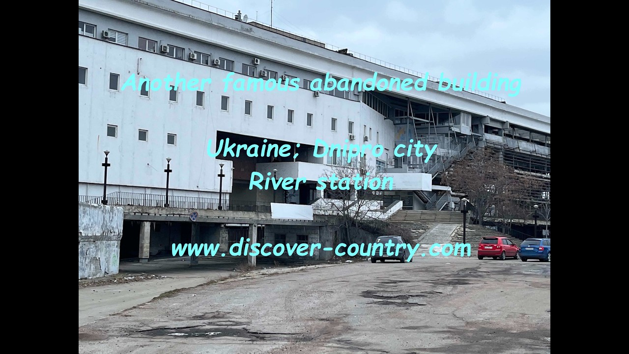 Ukraine; Dnipro city; River Station | UA: м. Дніпро; Річковий вокзал