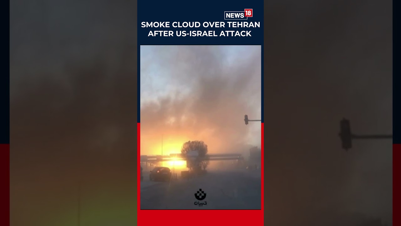 Clouds of Smoke Over Tehran&rsquo;s Mehrabad Airport After US‑Israeli Strikes Shake Iran | News | N18S