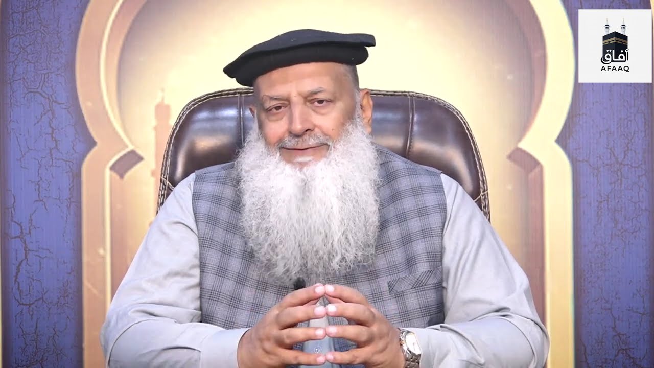 Ramazan Series EP 19 | Ramzan or Quran | فضیلۃ الشیخ ڈاکٹر حماد لکھوی حفظہ اللہ