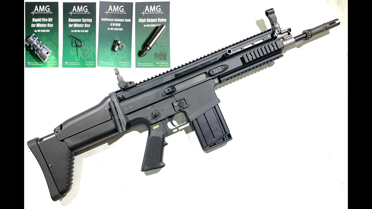 WE SCAR H換裝抗寒套件步驟教學 ( How to disassemble WE SCAR H GBB)