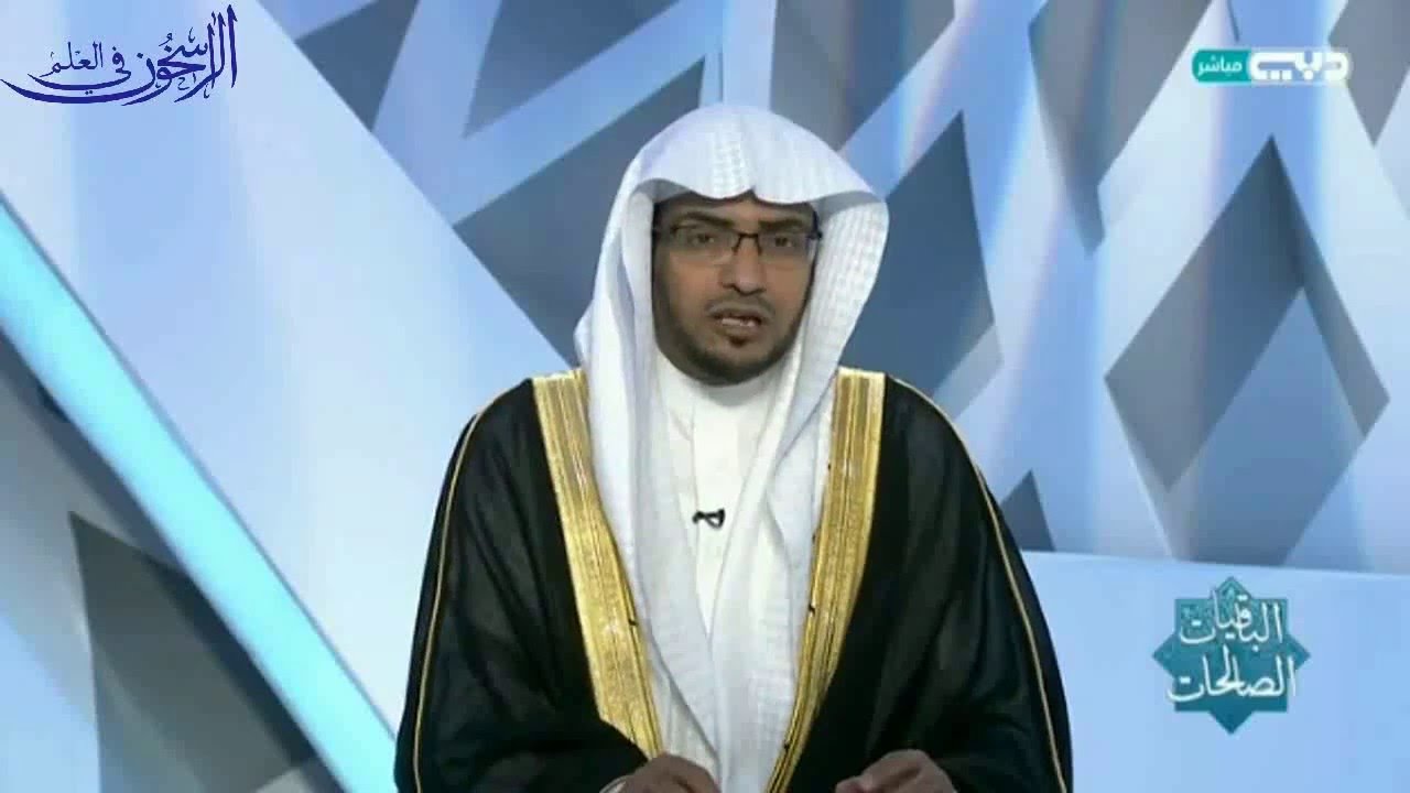 أخلاقٌ تحلَّى بها العرب في الجاهلية وأقرَّها الإسلام - الشيخ صالح المغامسي