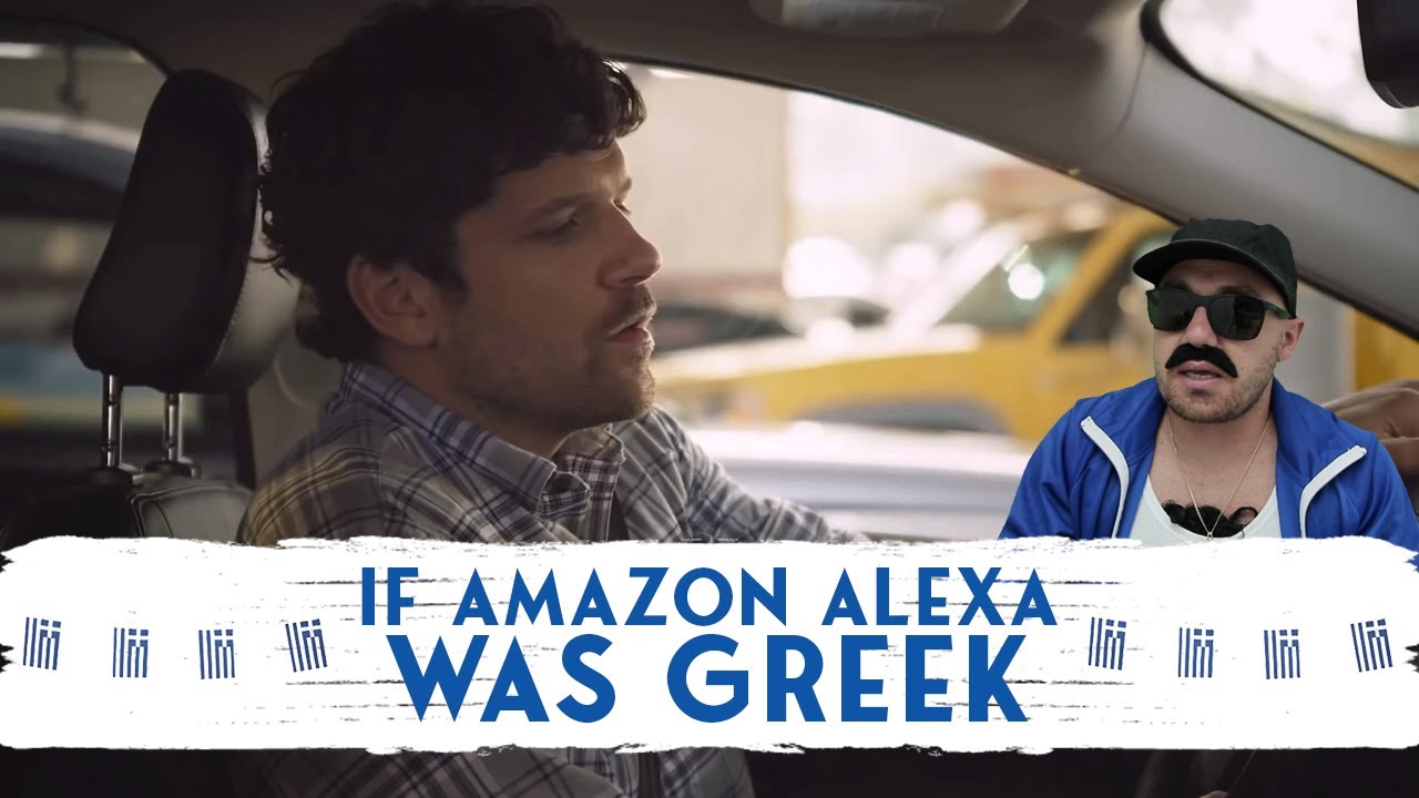 If Amazon Alexa was Greek