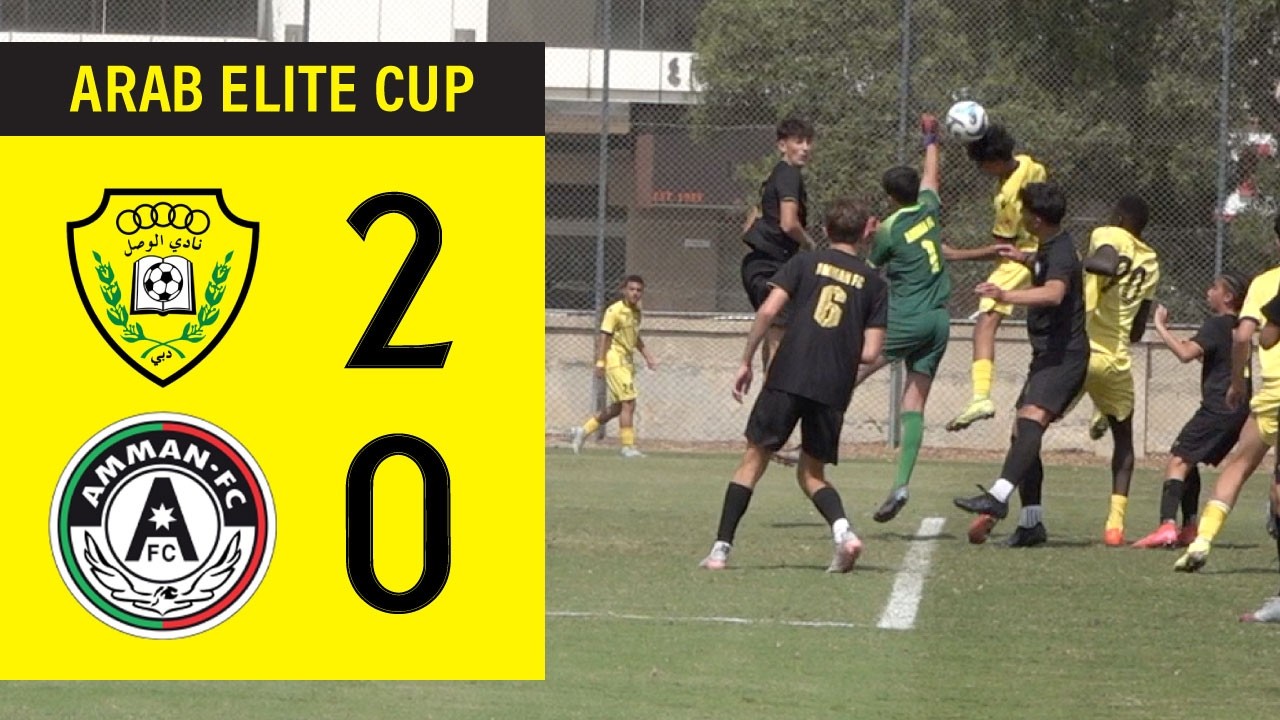 AEC Amman FC vs Al Wasl