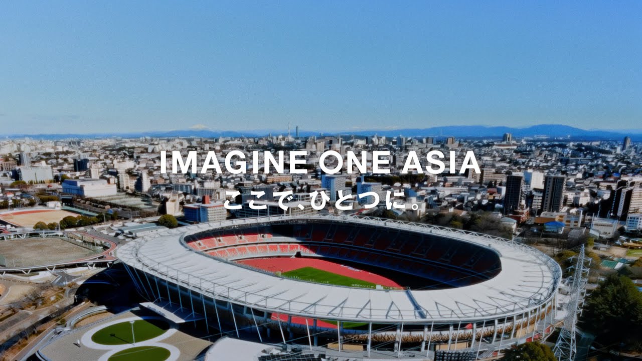 Asian Games Aichi&ndash;Nagoya 2026_ROAD TO THE GAMES