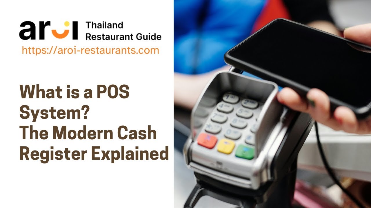 What is a POS System  &ndash; The Modern Cash Register Explained