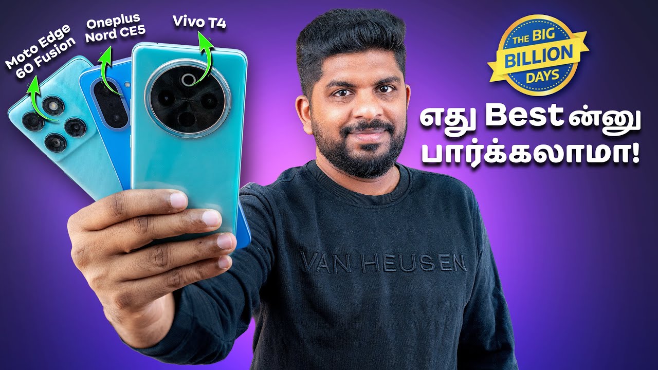 ✨இது தான் சரியான Time!!! Moto Edge 60 Fusion வாங்குங்க🔥 Big Billion Days Offer + Comparison in Tamil