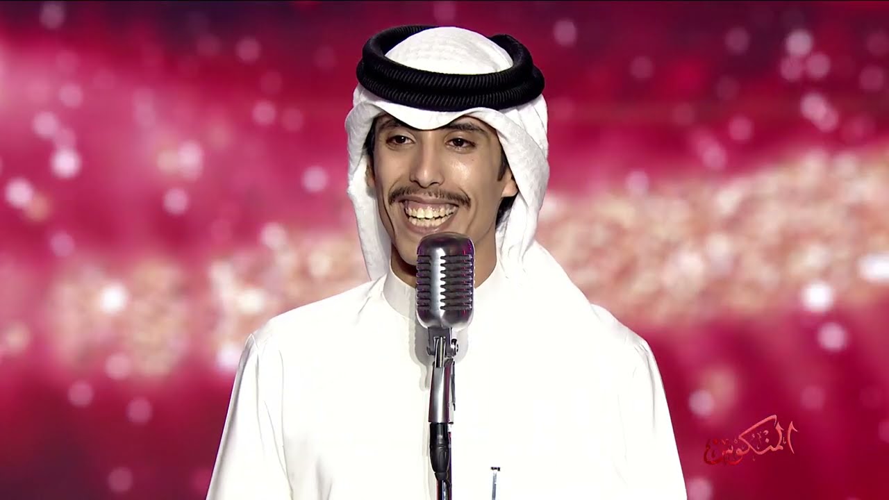 أداء المتسابق هادي بن ربعة في الأمسية المباشرة الثامنة و الختامية من برنامج المنكوس الموسم الثاني