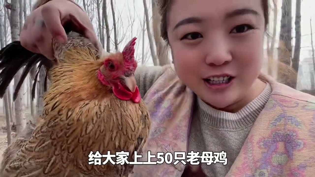 胖妹嫁到婆家13年，终于迎来双喜临门的好日子。婆婆乐的合不拢嘴