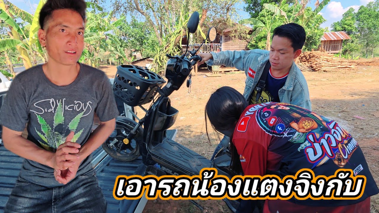 พ่อน้องใจดีและแม่จะกลับมาอยู่บ้านอีกครั้ง2 มีนาคม ค.ศ. 2026