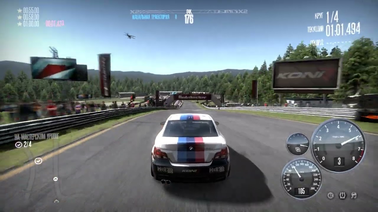 Need for Speed  Shift  2 уровень  63  Invitational Event  4  Горячий круг Alpental  1 попытка
