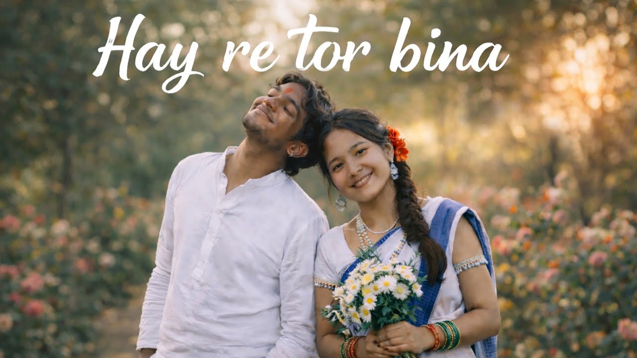 Hay Re Tor Bina | New Nagpuri Romantic Song 2026 | Official Lyrical Video