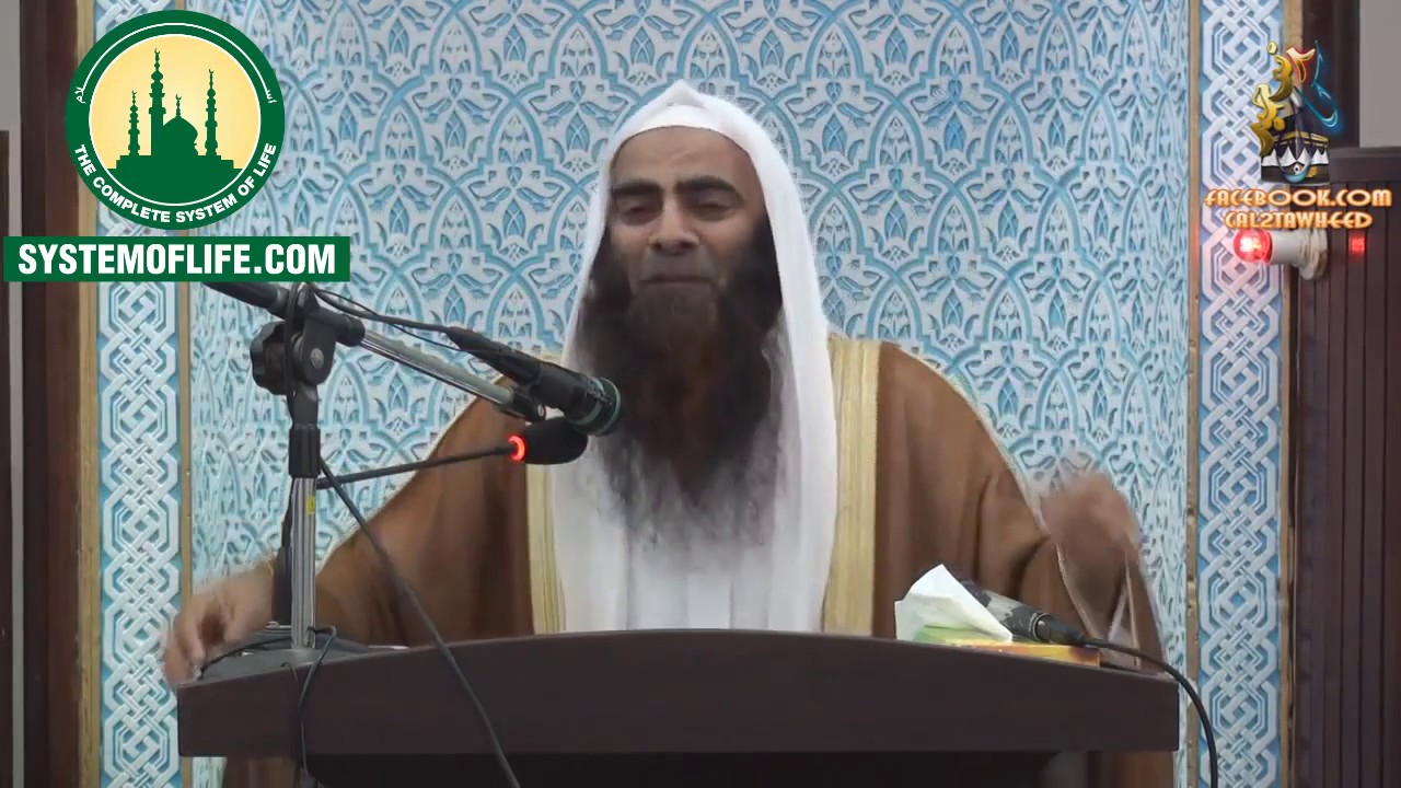 Engineer Muhammad Ali Mirza ke Jhoot aur Shia ka Tehreef e Quran - Shaikh Tauseef ur Rehman