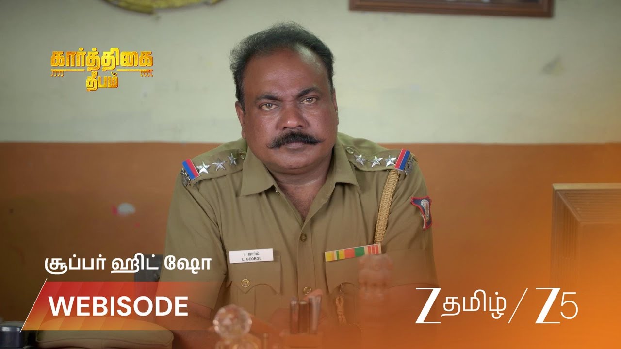 KARTHIGAI DEEPAM | EP - 1140 | Webisode 1 | Mar 6 2026 | Zee Tamil