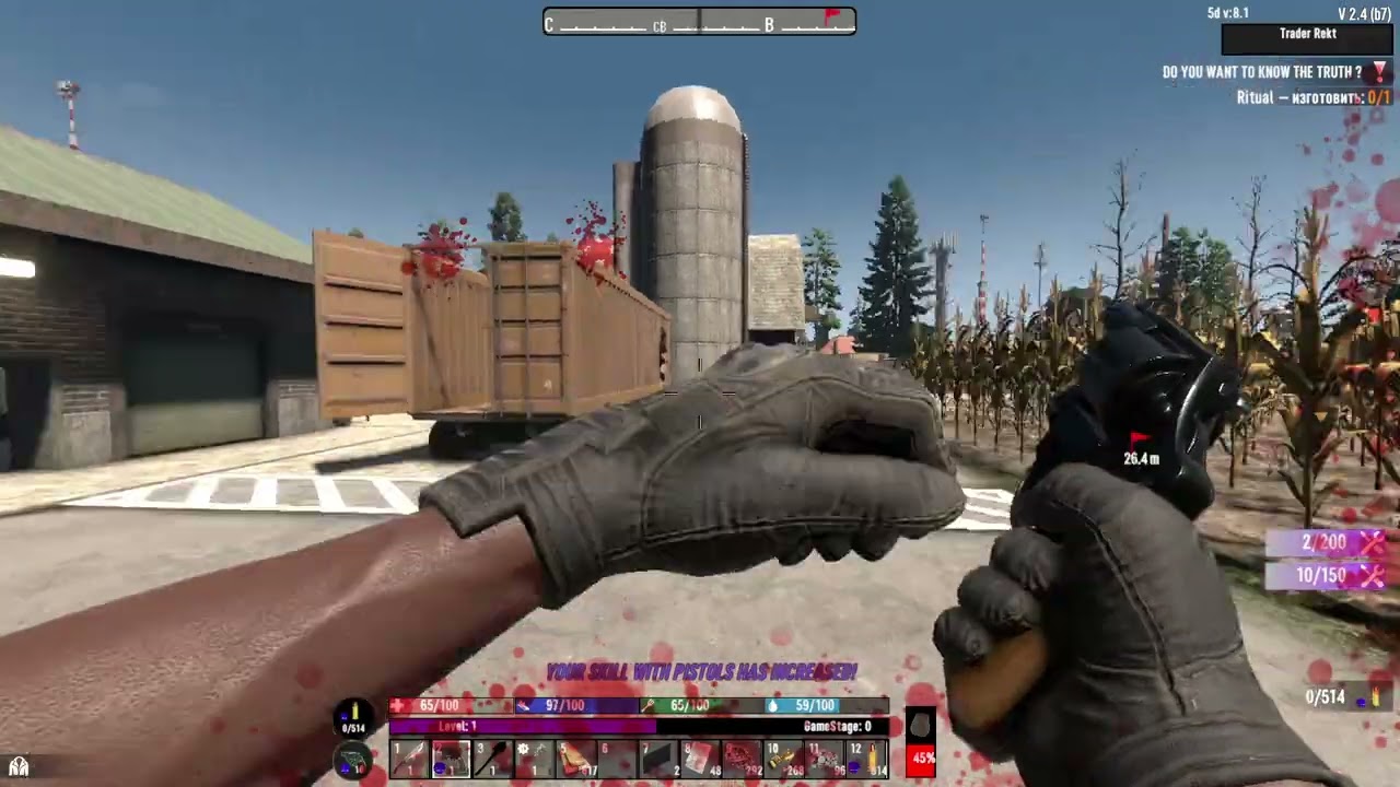 7 Days to Die  5thDay ч4 И его мне надо бедет до 50 прокачивать жесть