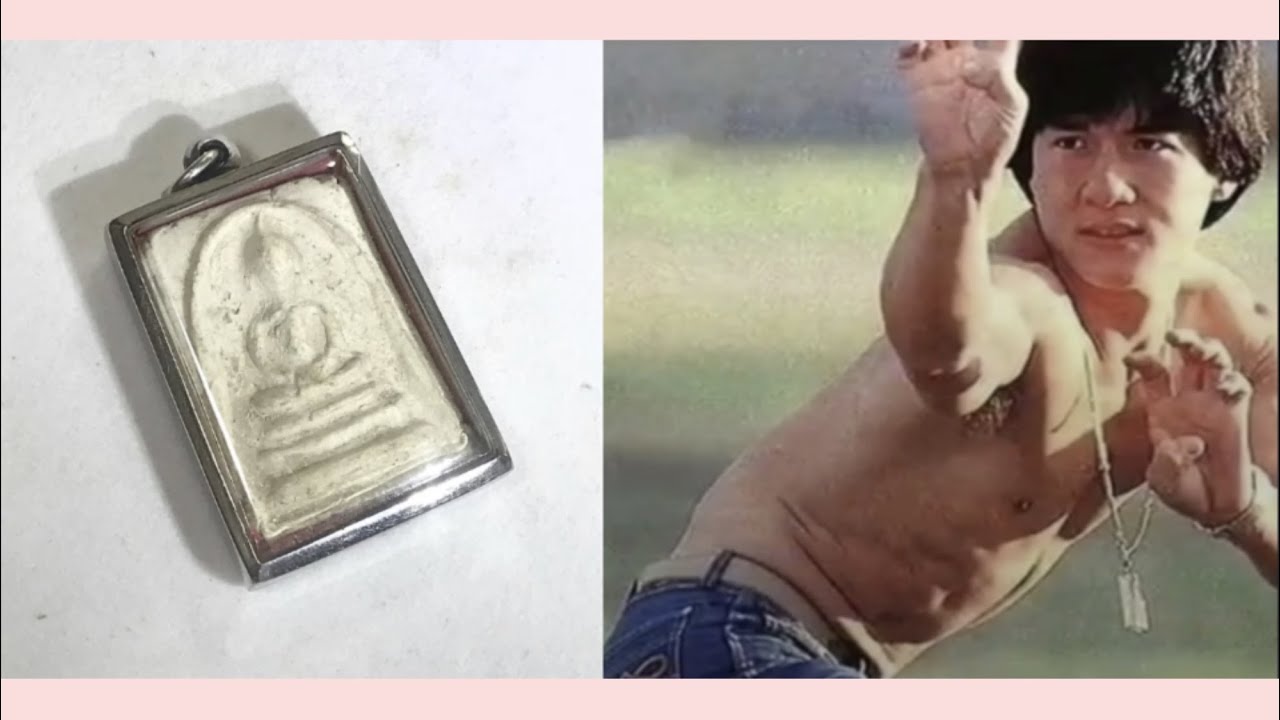 Jackie Chan’s Powerful Amulet