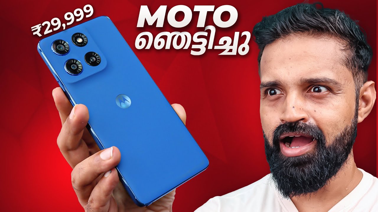 Motorola Edge 60 Pro | ഇടിവെട്ട് Phone Under 30k | Detailed Unboxing | Malayalam