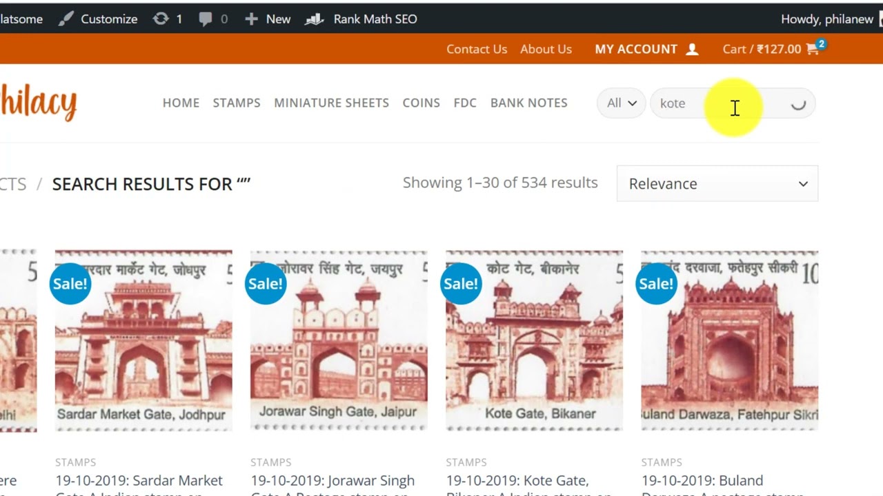 Kote Gate, Bikaner. Buy Indian stamp on philacy.com 19-10-2019