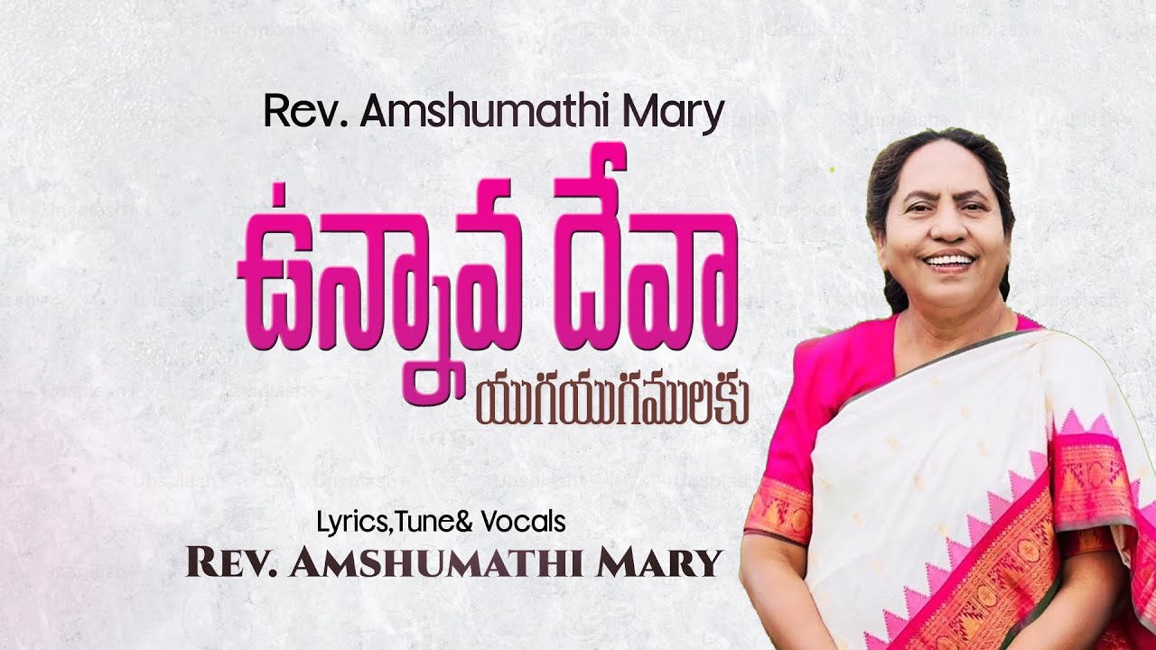 Dr.AMSHUMATHI MARY