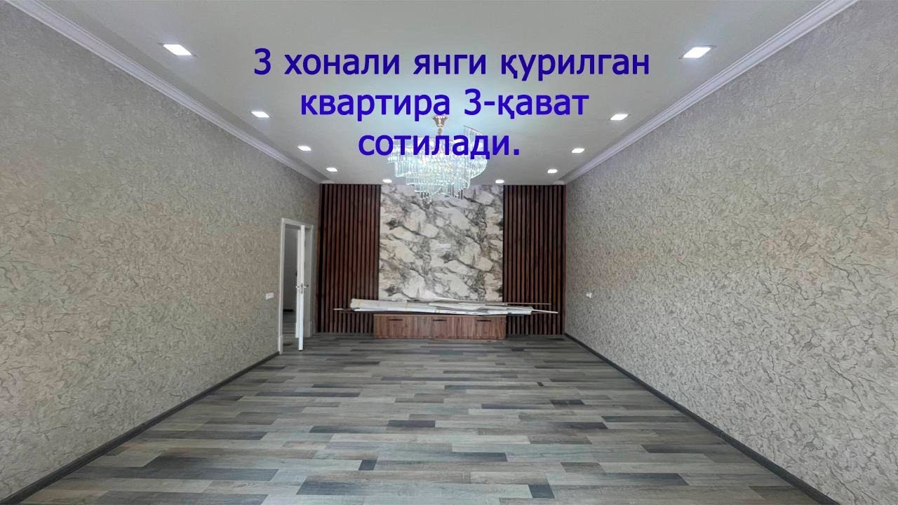 3 хонали янги қурилган квартира сотилади. Фарғона ш. Шахар марказида жойлашган.Эьлон№4011.
