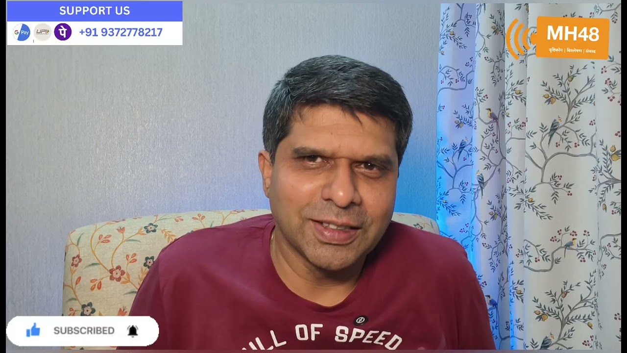 शिल्लक सेनेची शिल्लकही गेली