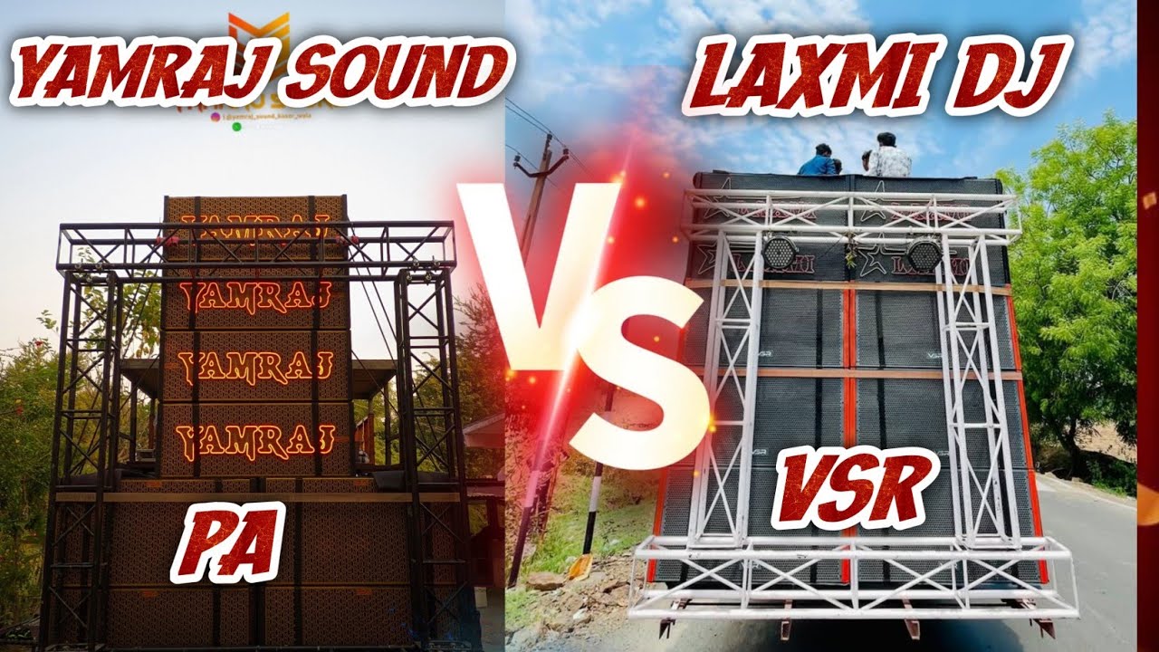 LAXMI DJ☠️ 🆚️ YAMRAJ SOUND😈 // FULL COMPETION VLOG 👹 // ( VSR BRAND VS PA BRAND ) 