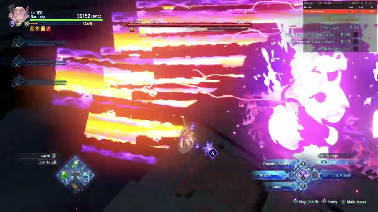Narmaya Opener