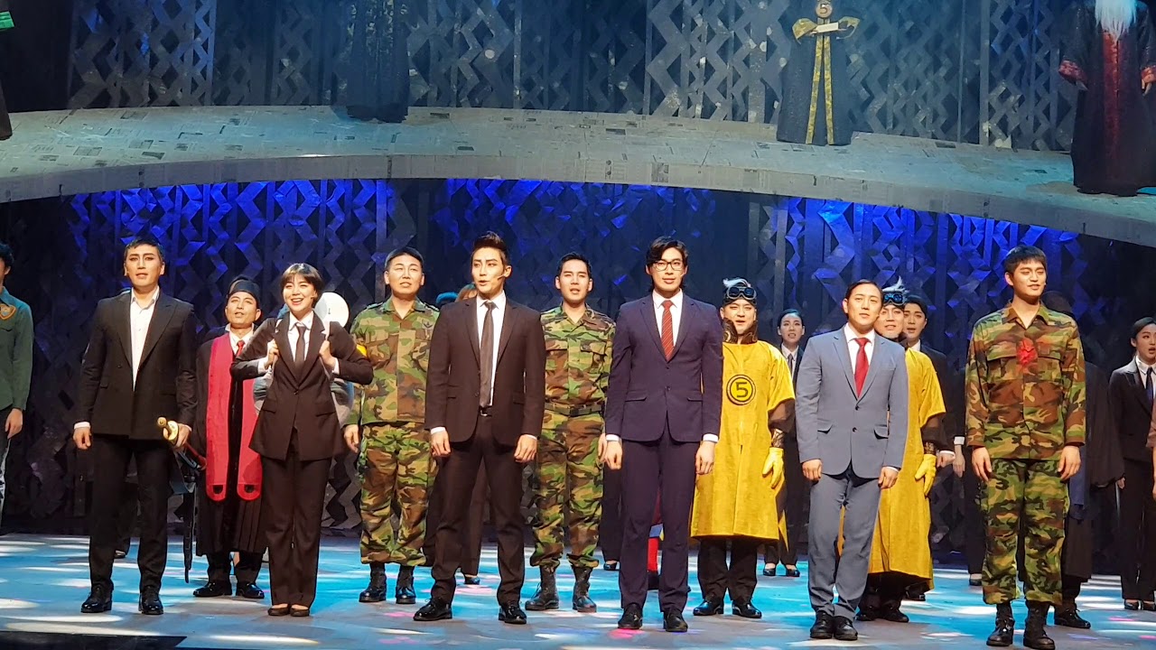 180414 신과함께 저승편 - 김우형 정원영 김용한