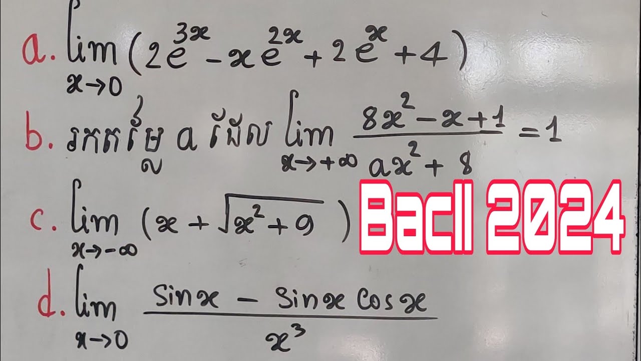 BacII 2024( វិ•សាស្ត្រ)