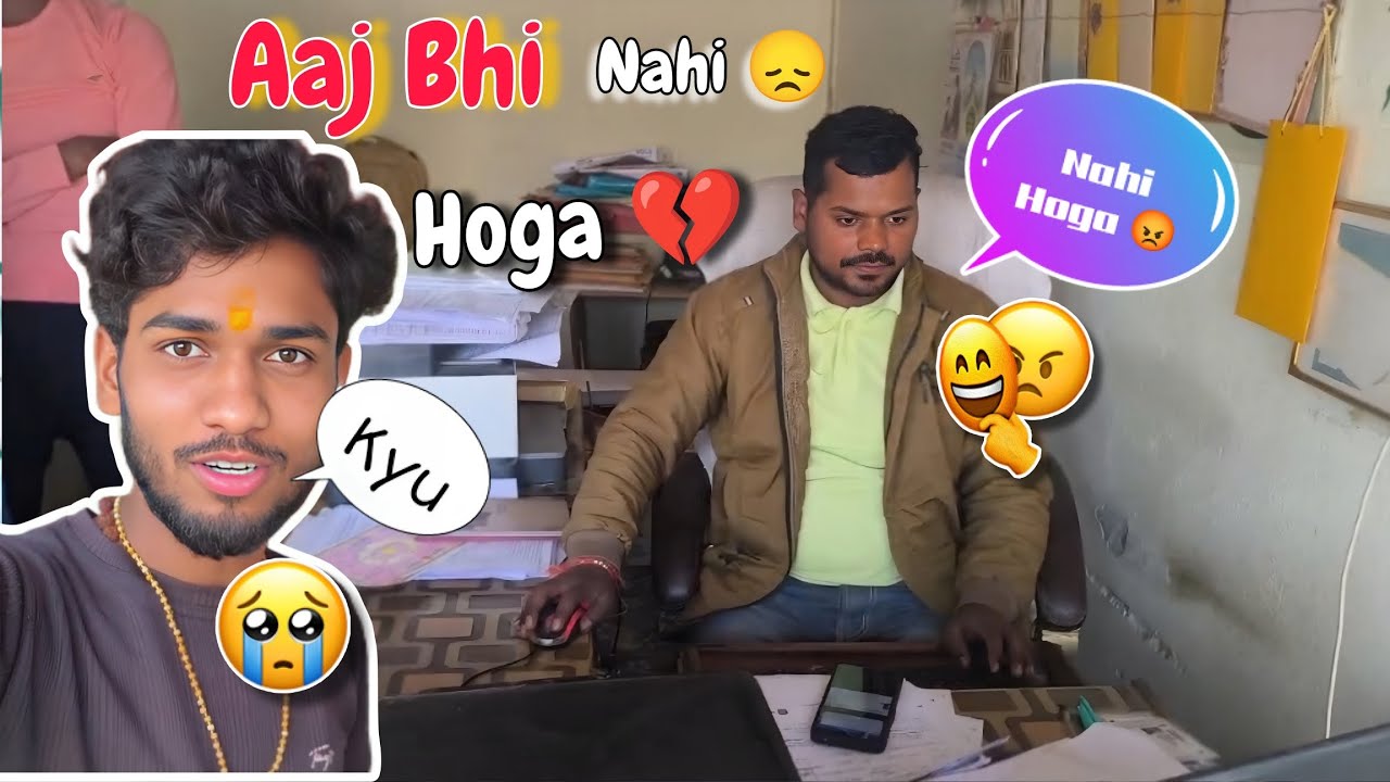 Aaj Bhi Nahi Hua 😢💔 || I Am Unlucky Boy😭 In The World 🌎 || Village Boy Vlog 🥲.