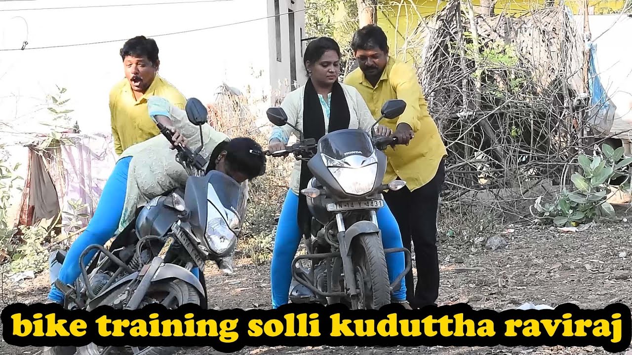 vaa chellam onaakku naa vandi kathu tharan............................................