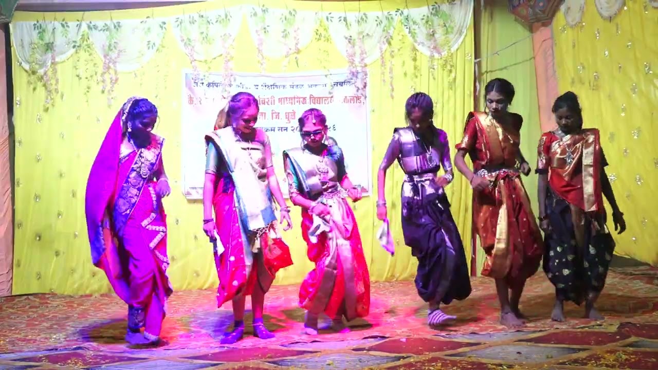 आदिवासी डान्स