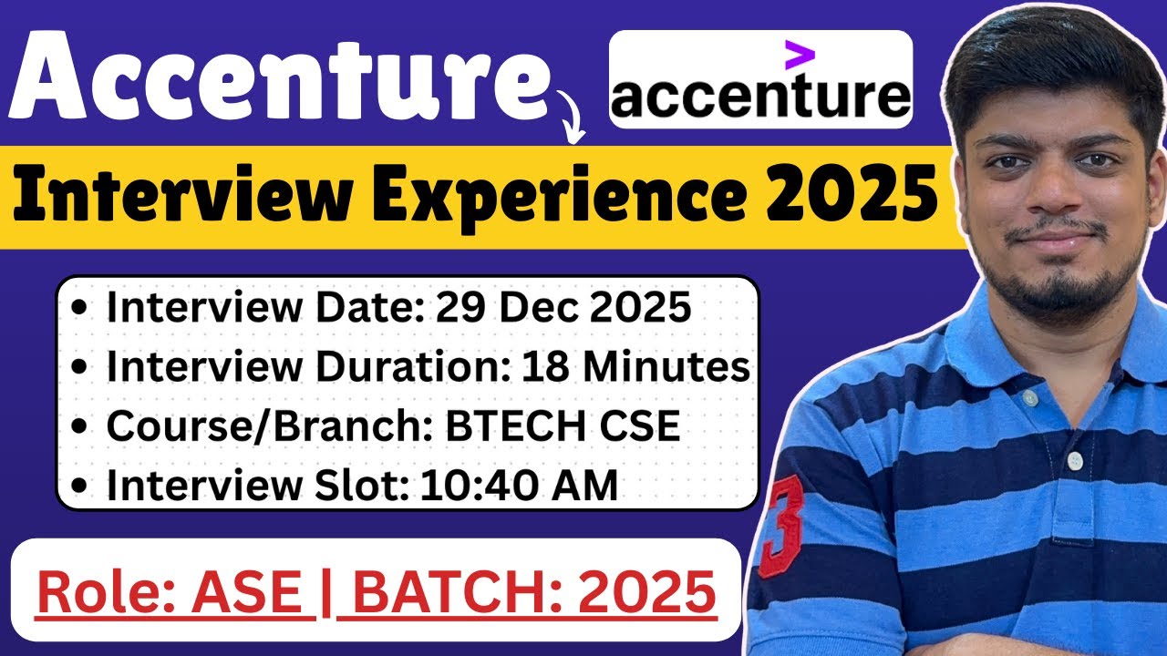 🔥Accenture 29 дек. Последние вопросы и ответы для собеседования в Accenture в 2025 году |
