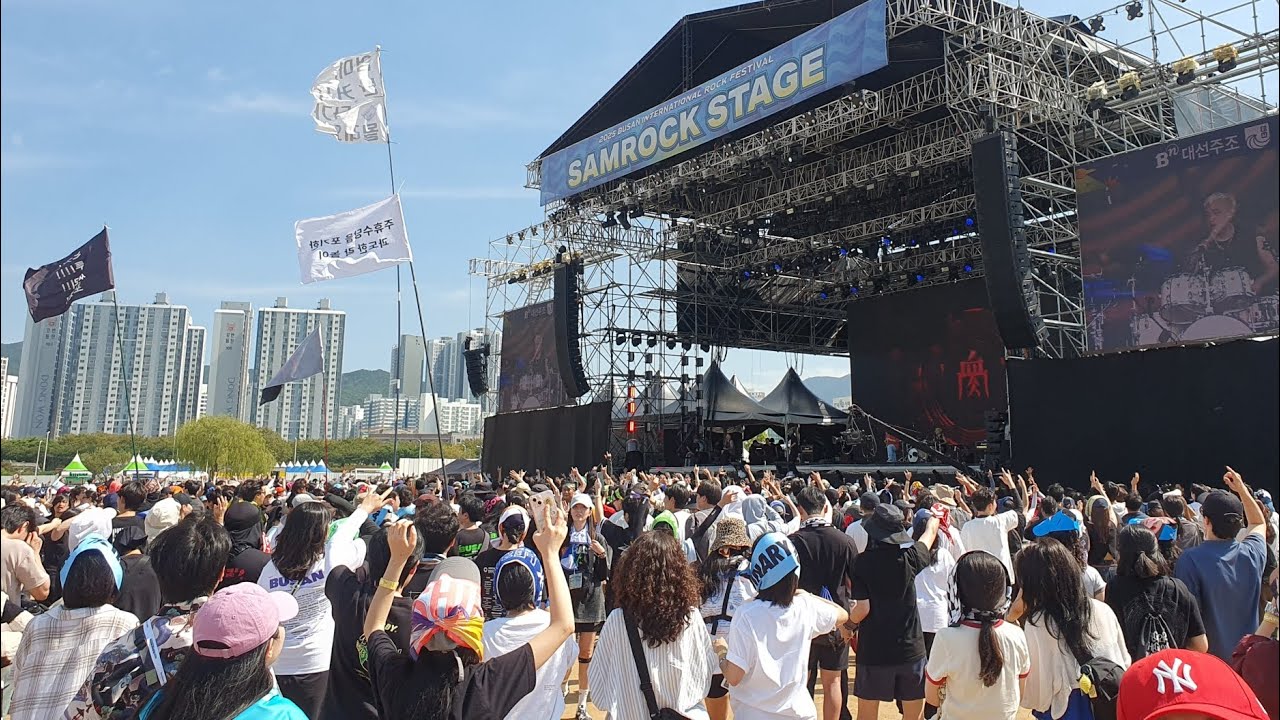Flesh Juicer 深海洋 Deep Ocean Live in KOREA BUSAN INTERNATIONAL ROCK FESTIVAL 대만 락밴드 2025 부산국제록페스티발 