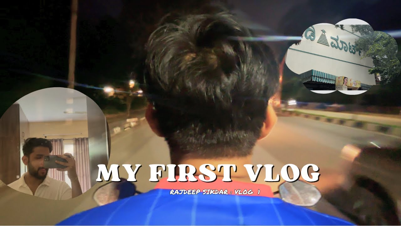 My First Vlog❤️📸| Dmart | Scooty Ride | Rajdeep Sikdar