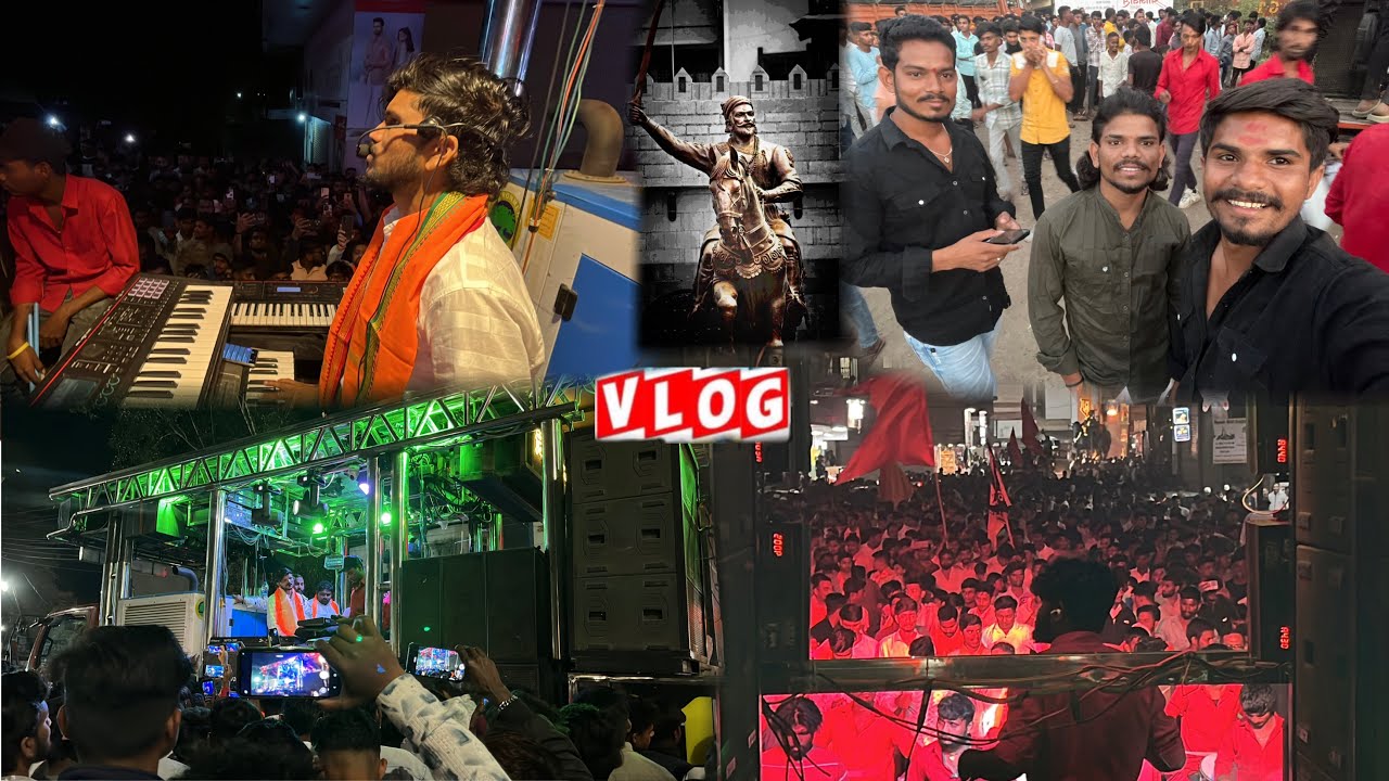 🚩शिवजयंती ओझर दिपक बॅंड गलंगी व्लॉग | shivjayanti ozar dipak band galangi vlog 🥁 #trending #youtube