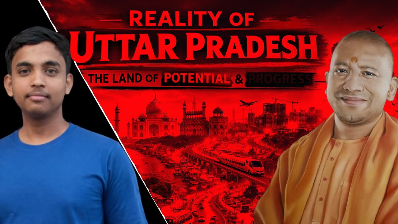 Uttar Pradesh ke bare me knowledge #uttarpradesh #update #knowledge #india 