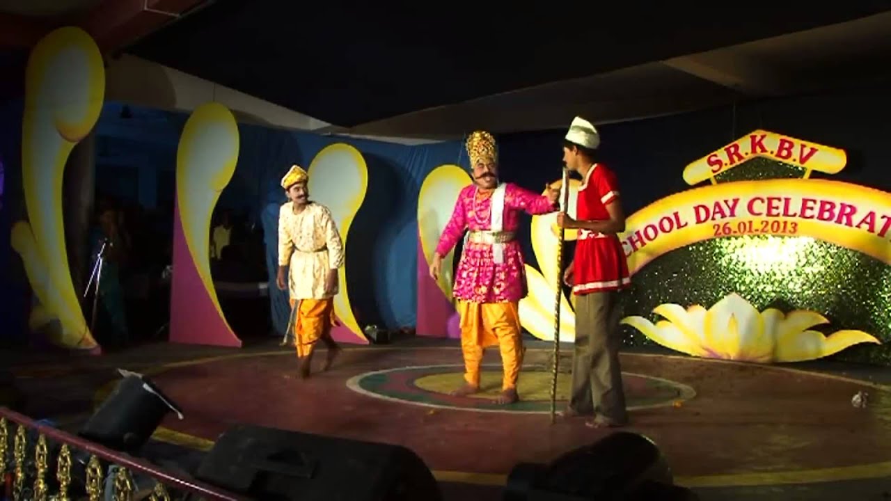Malayalam comedy skit by srkbvmhss students in school day 2013