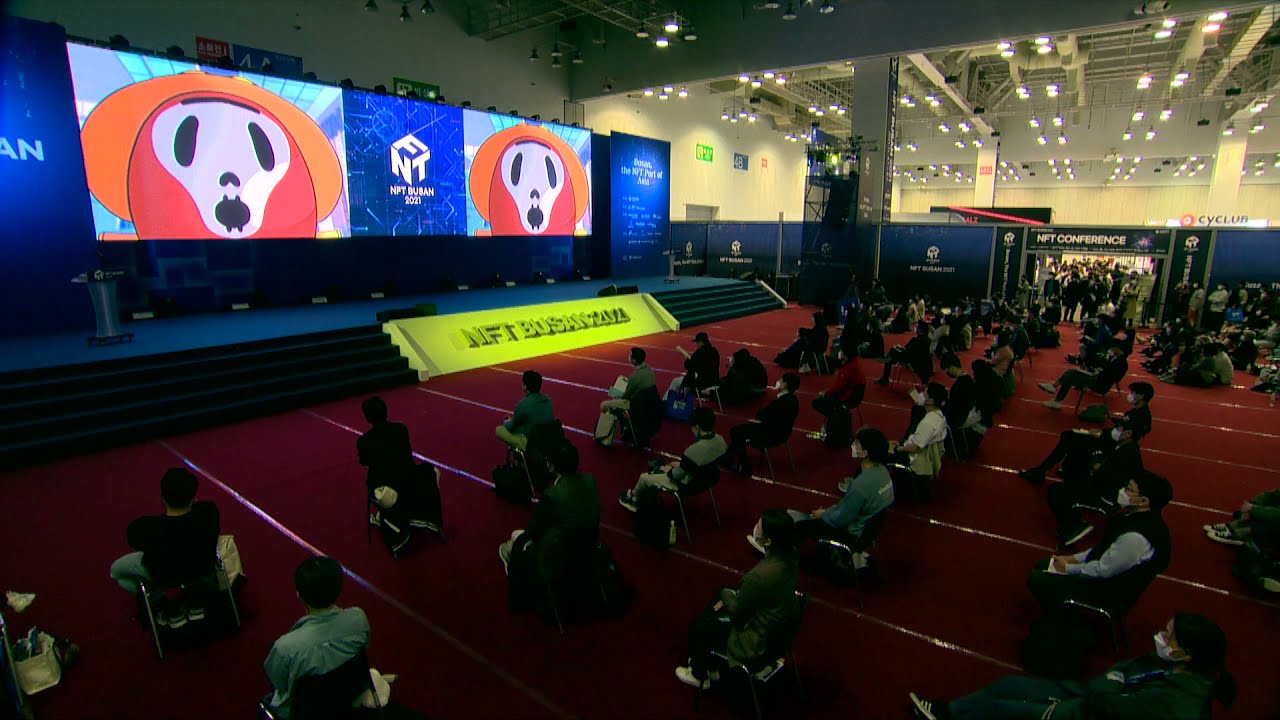 [NFT BUSAN 2021] Day 2. Mr. Misang