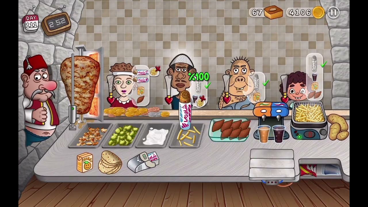 Playing shawarma legend on 2026