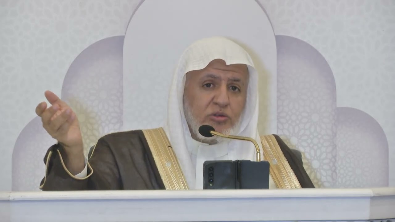آيات الصيام | المجلس الخامس | لفضيلة الشيخ أ.د.علي الشبل