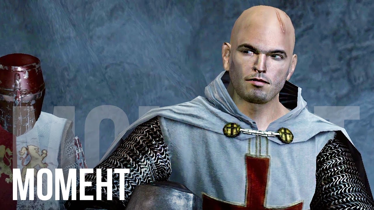 Убийство Робера де Сабле | Момент из Assassin's Creed