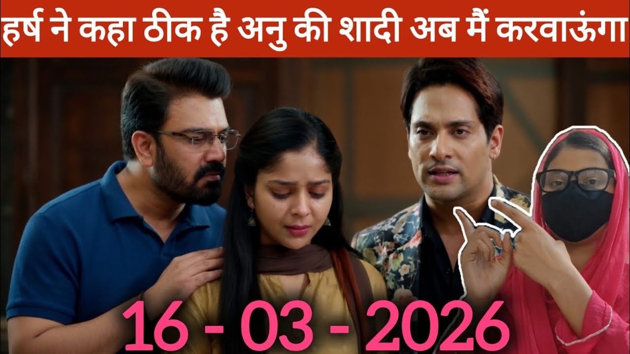 Tumsetumtak || हर्षवर्धन मान गए अनु की शादी के लिए आर्य se upcoming update👈 full twist😱 