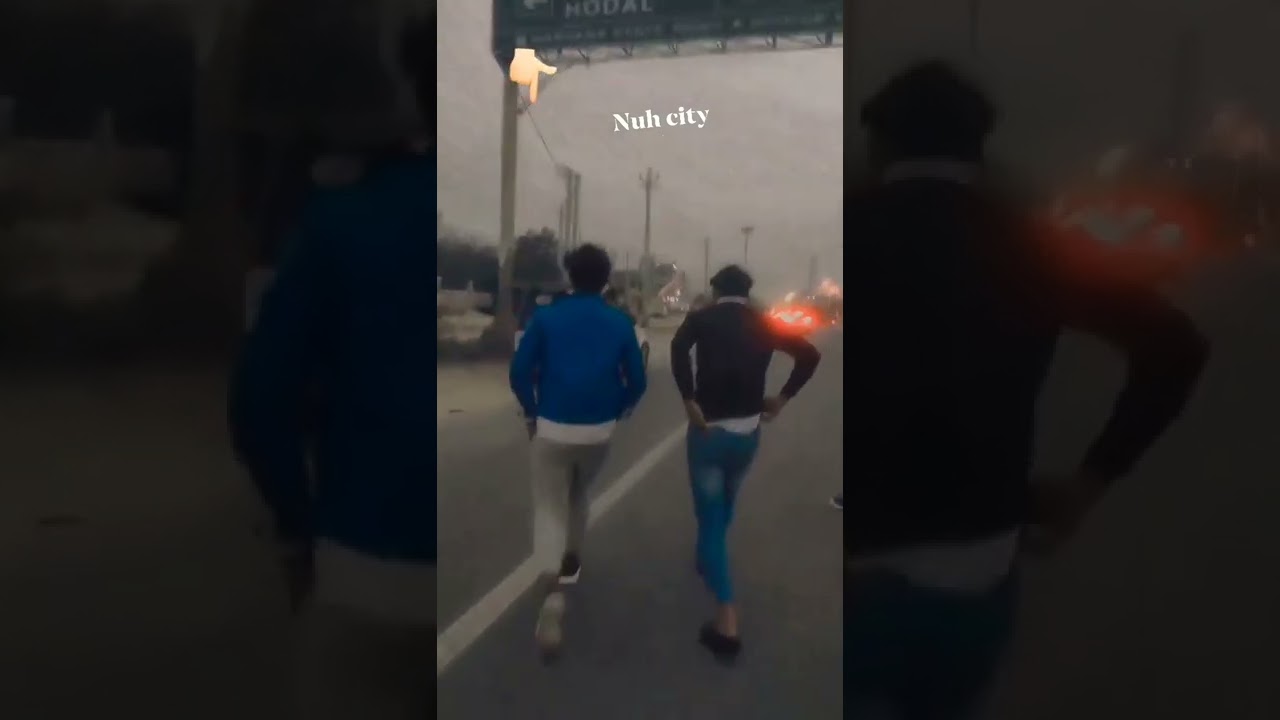 NUH city