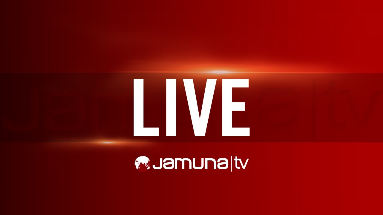 🛑 LIVE: দিনাজপুরের সমাবেশে বক্তব্য রাখছেন জামায়াত আমির