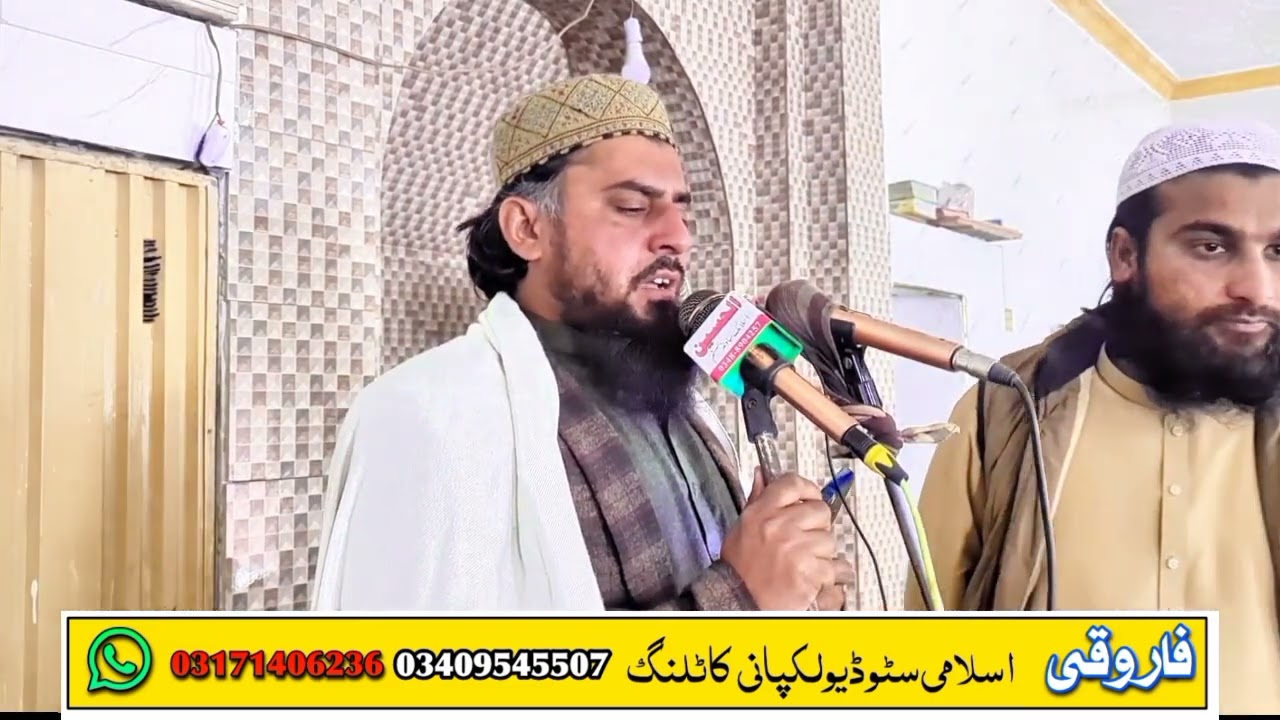 طاہر خان فاروقی #مدحت-رسول#شان-رسول#مدینہ-منورہ#مدینہ-منورہ-کی-یاد#درود-سلام#نبی-پاک