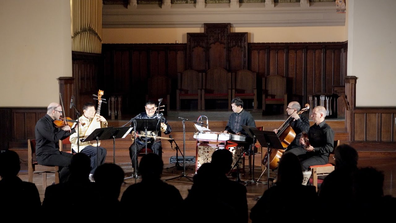 Tabadul Cross-Cultural Music Series with Peter Tang Ensemble - 
