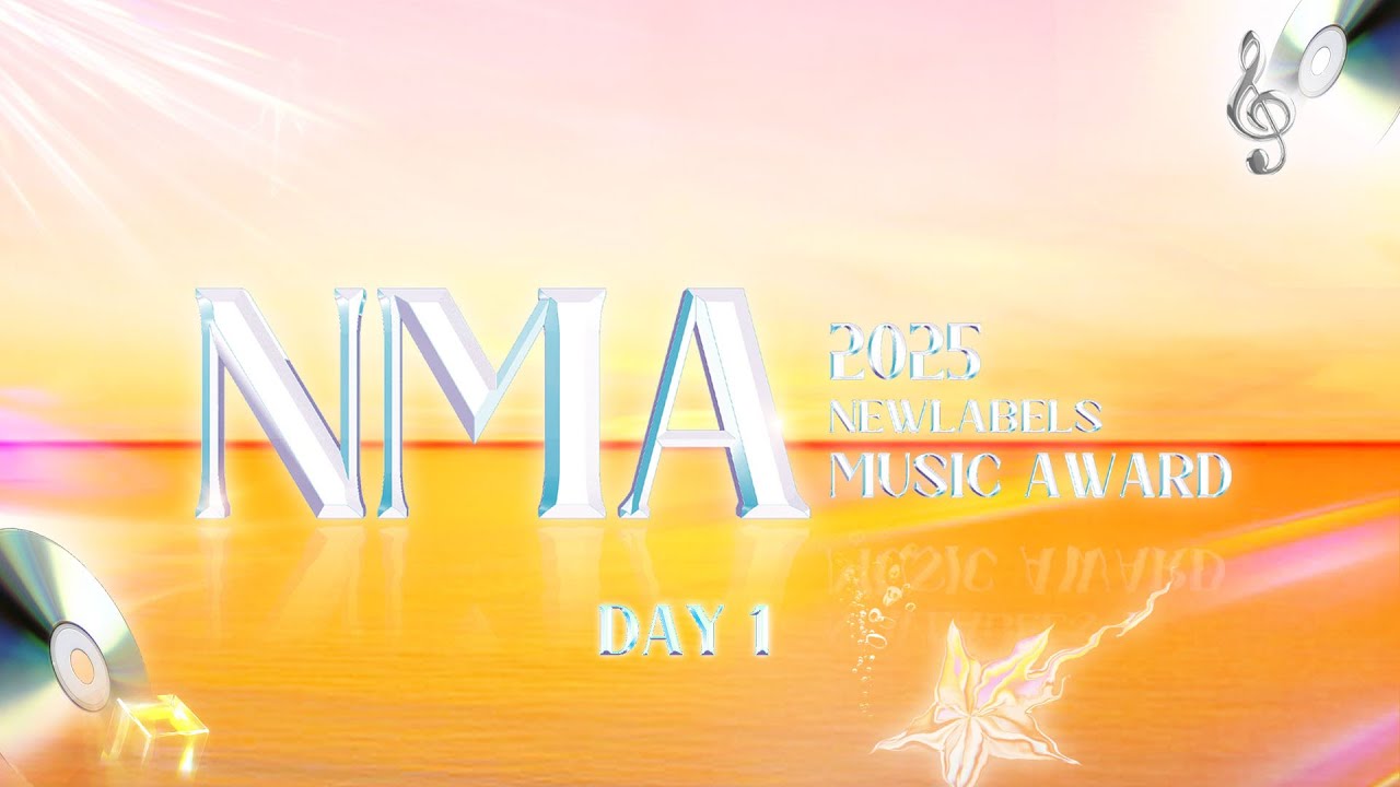 NMA 2025 풀버전 Day 1 @NMA 2025 
