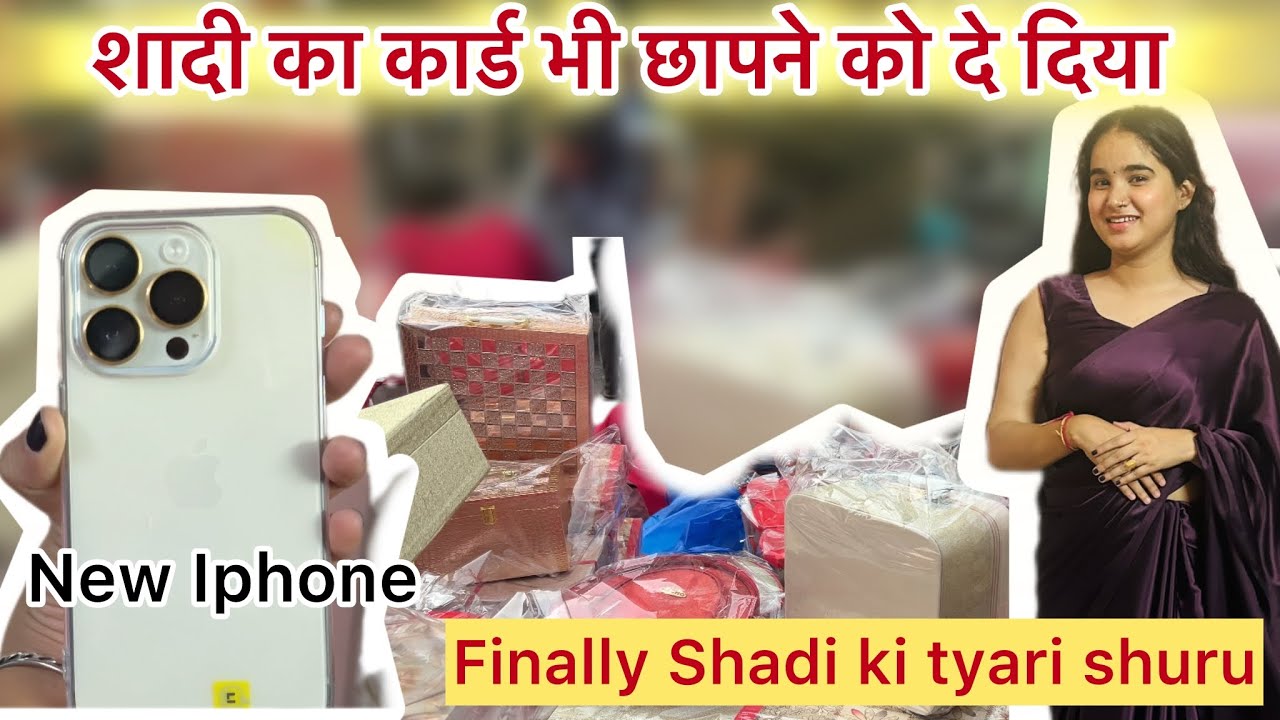 Finally!! शादी की तैयारी शुरू की Chandni Chowk से🫡 16Pro Max le liya😱