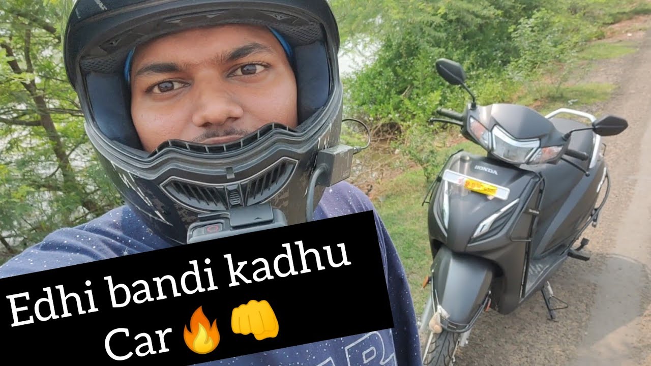 activa 6g bs6 2020 | Telugu boy nikhil