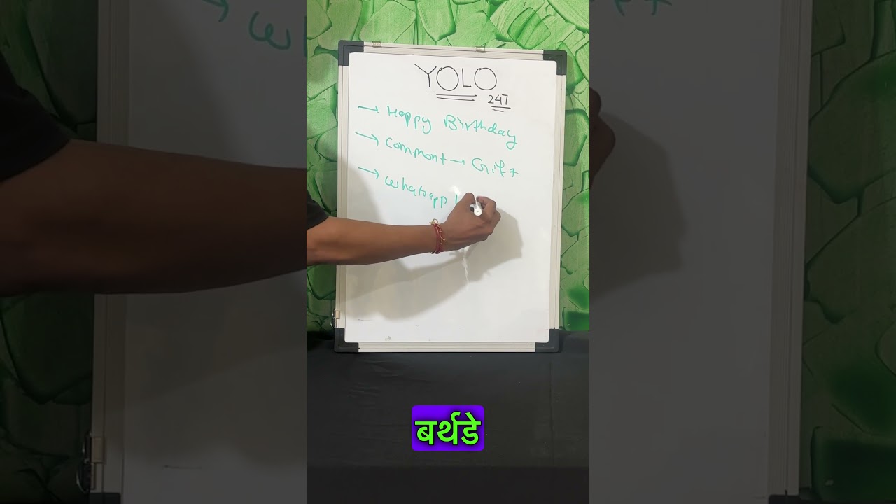 How To Use Yolo247 Referral Code | Bonus Trick 2025